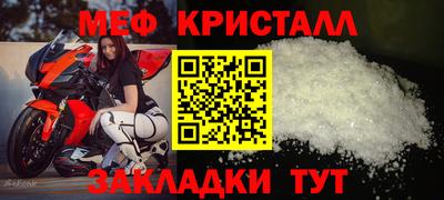 jwh Бузулук