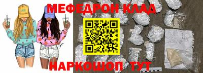 jwh Бузулук