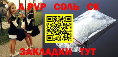 дурь Бугуруслан