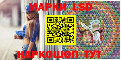 мяу мяу кристалл Ликино-Дулёво