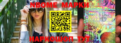 apvp Ливны