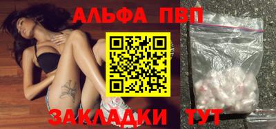 дурь Бугуруслан