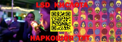 амфетамин Будённовск