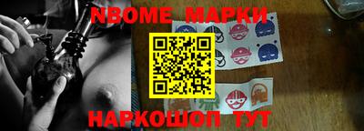 jwh Бузулук