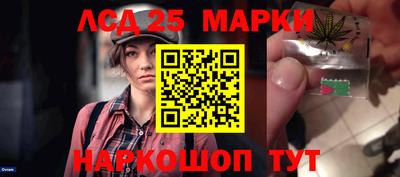 дурь Бугуруслан