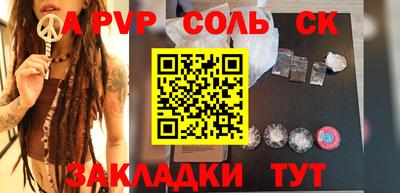 jwh Бузулук