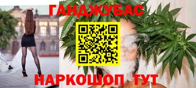 амфетамин Будённовск
