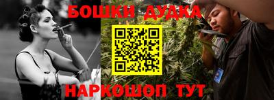 jwh Лесосибирск