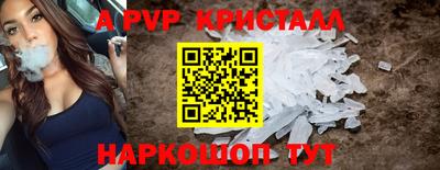 дурь Бугуруслан