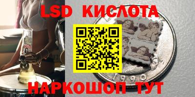 jwh Бузулук