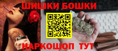 амфетамин Будённовск