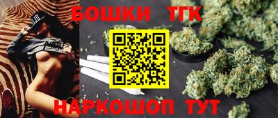 jwh Бузулук