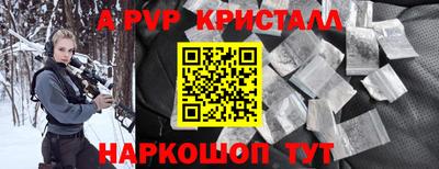 дурь Бугуруслан