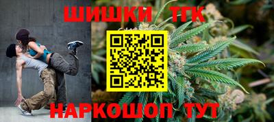 амфетамин Будённовск