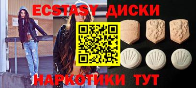 дурь Бугуруслан