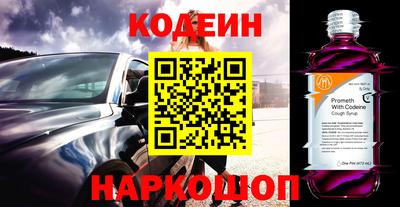 jwh Бузулук