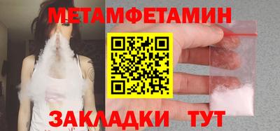 дурь Бугуруслан