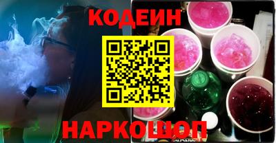 jwh Бузулук