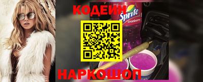 дурь Бугуруслан