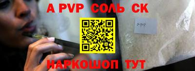 jwh Бузулук