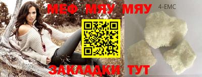 jwh Бузулук