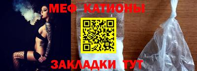 дурь Бугуруслан